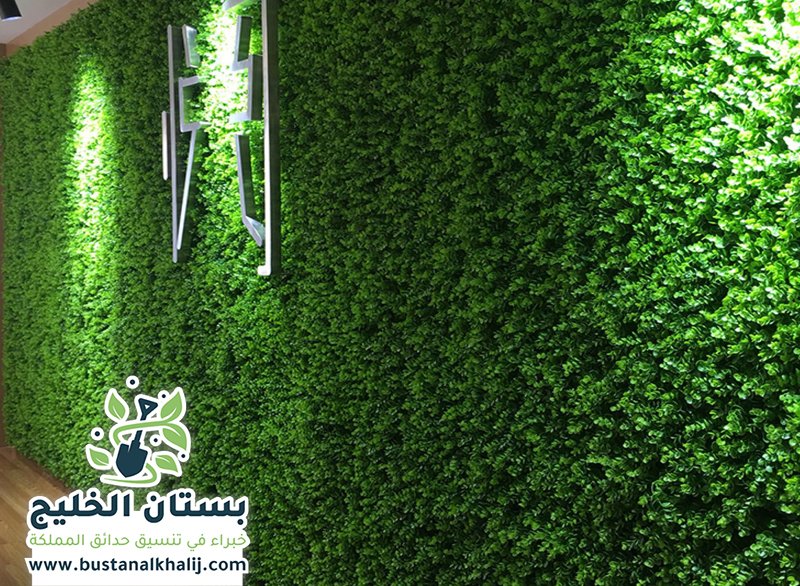 تركيب عشب جداري بالرياض