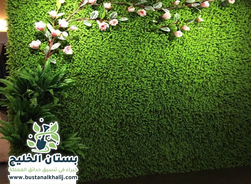تركيب عشب جداري جنوب الرياض