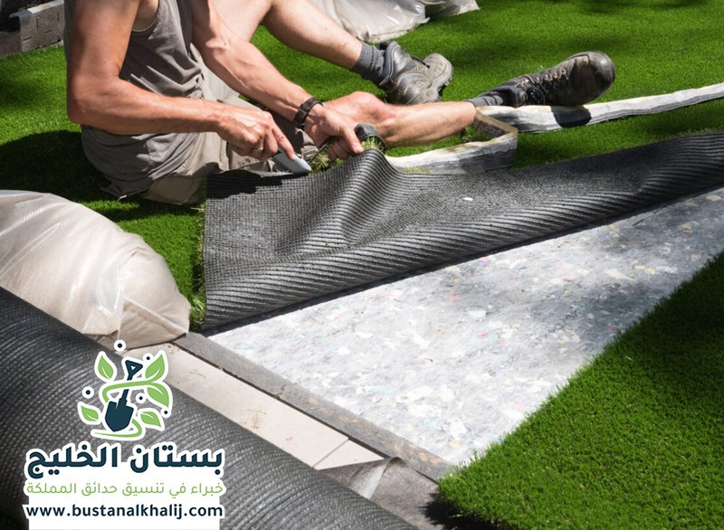 تركيب عشب صناعي بالرياض