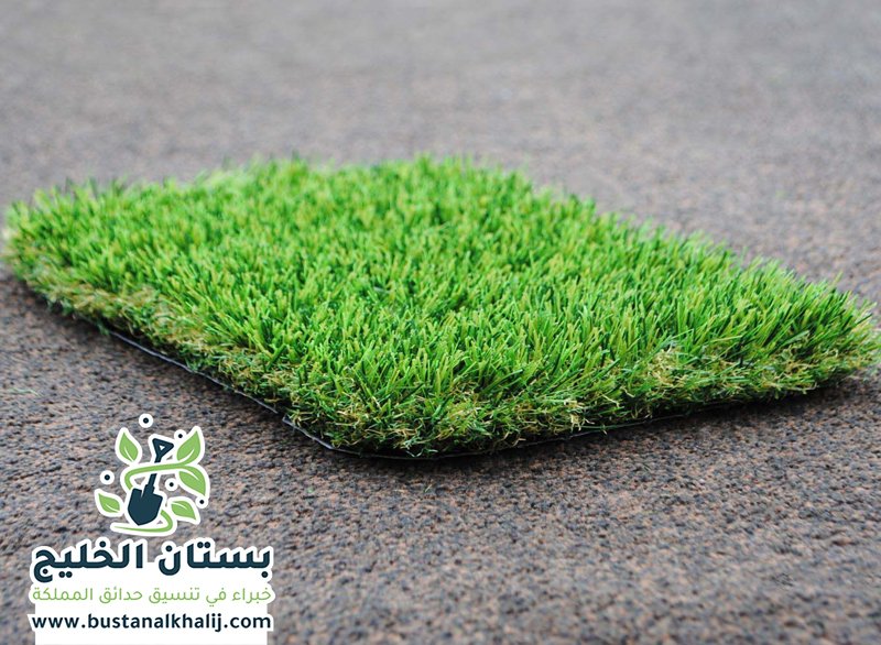 تركيب عشب صناعي بالرياض