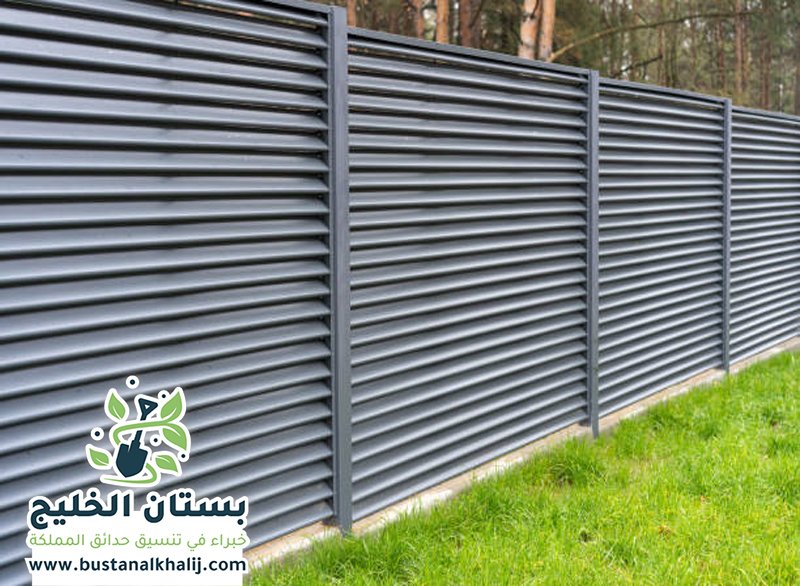 تركيب سور حديقة بالرياض