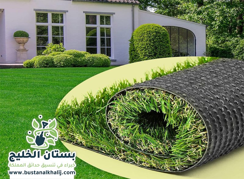 تركيب عشب جنوب الرياض