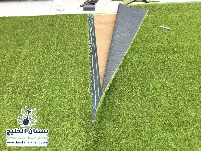 تركيب عشب