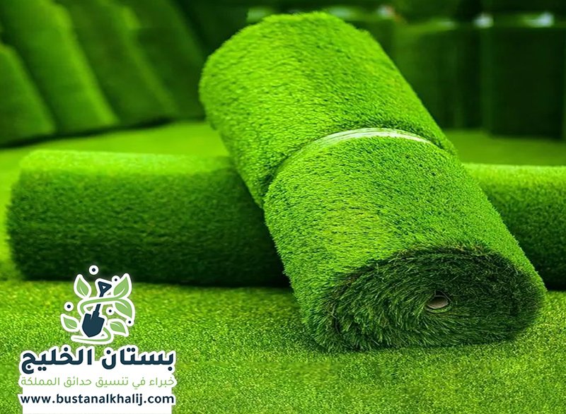 تركيب عشب حي الحمراء للمنازل والفلل